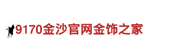 8828手机能源发电-高效可靠，引领能源未来